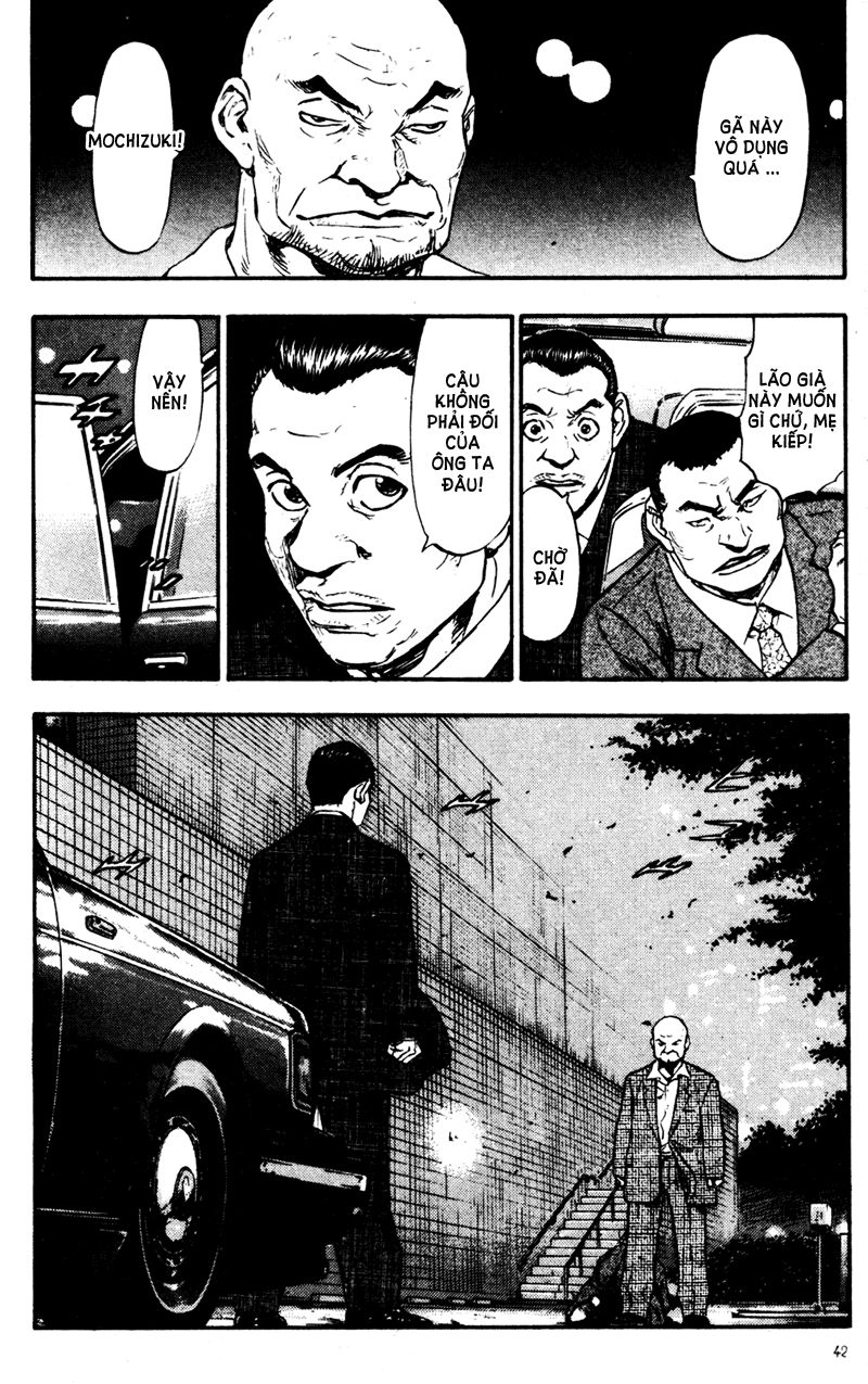 Shamo Chapter 62 - 22