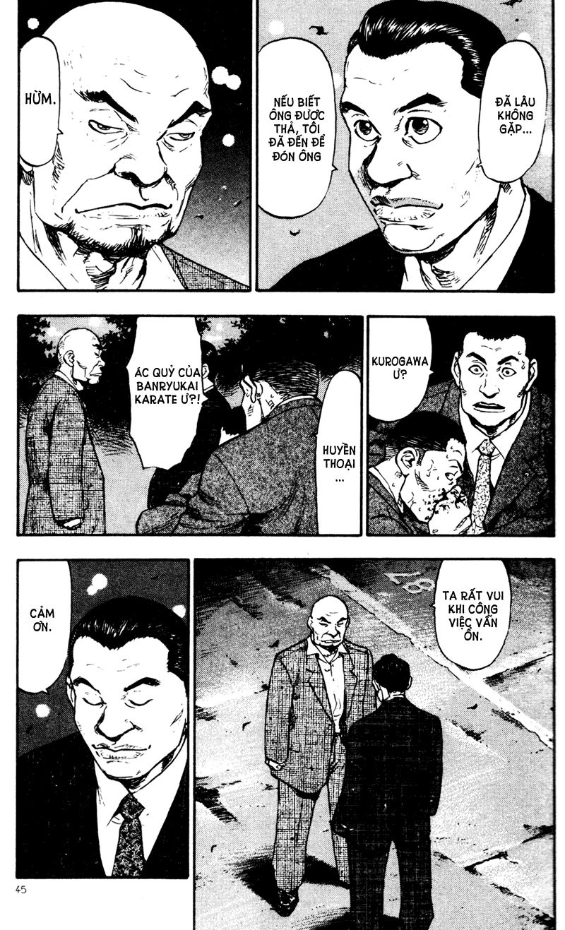 Shamo Chapter 63 - 4