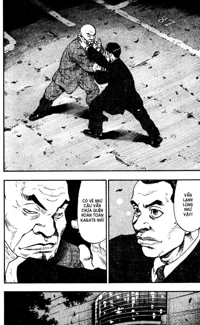 Shamo Chapter 63 - 7