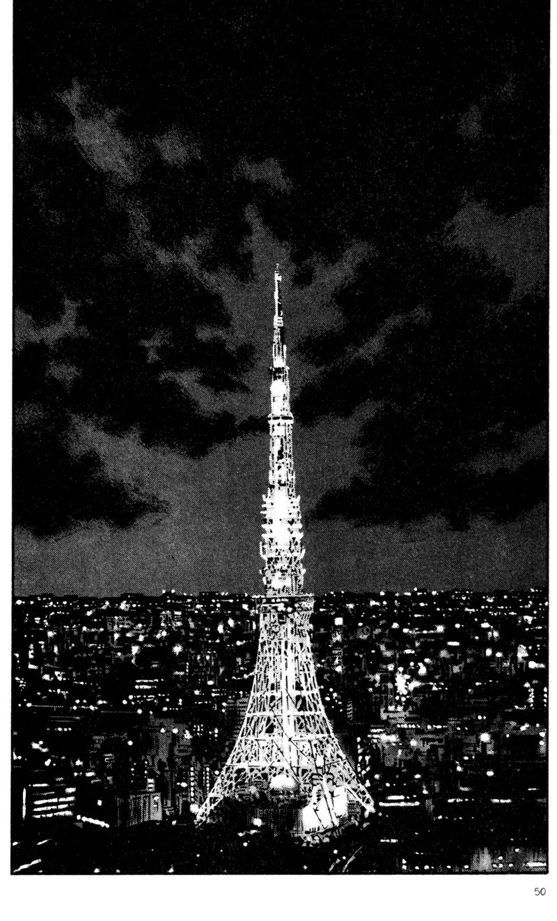 Shamo Chapter 63 - 9