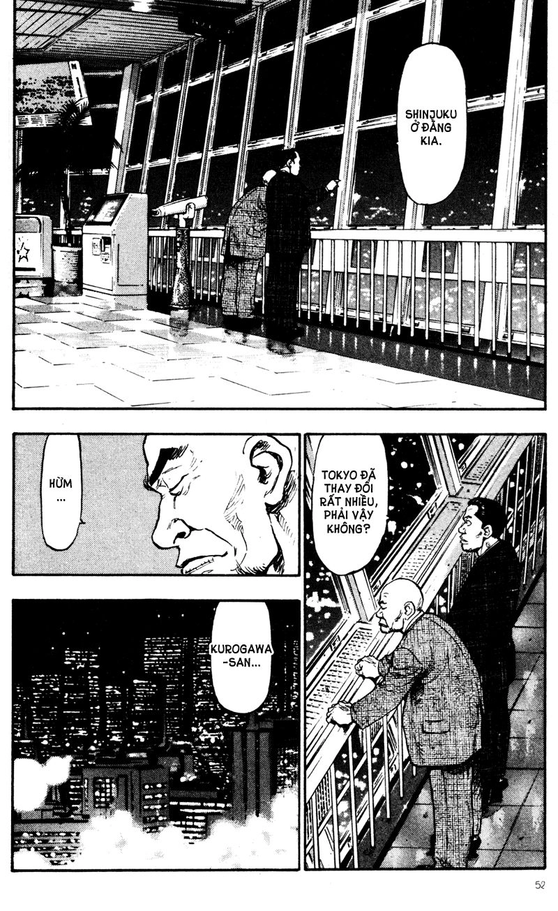 Shamo Chapter 63 - 11