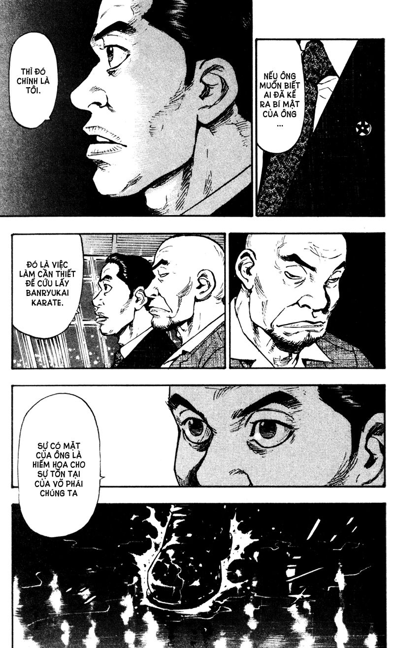 Shamo Chapter 63 - 12