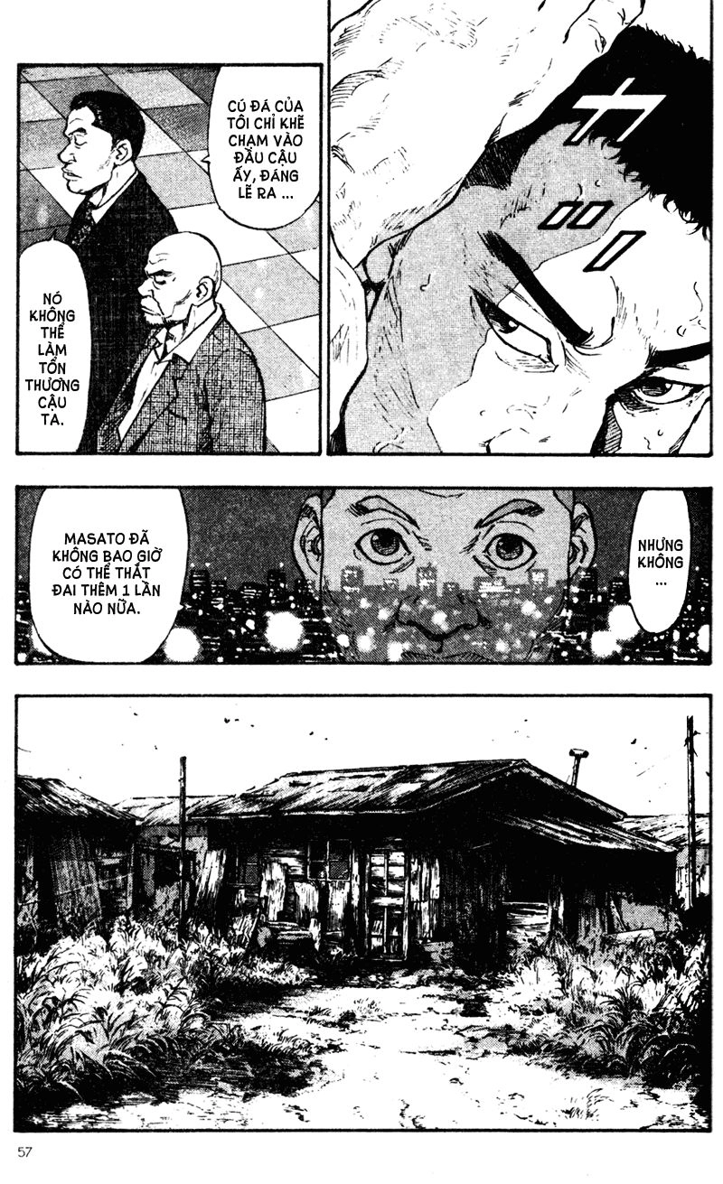 Shamo Chapter 63 - 16