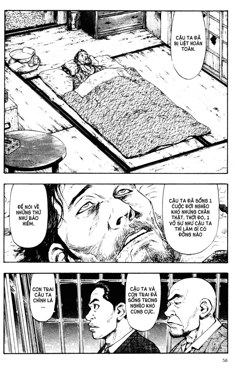 Shamo Chapter 63 - 17