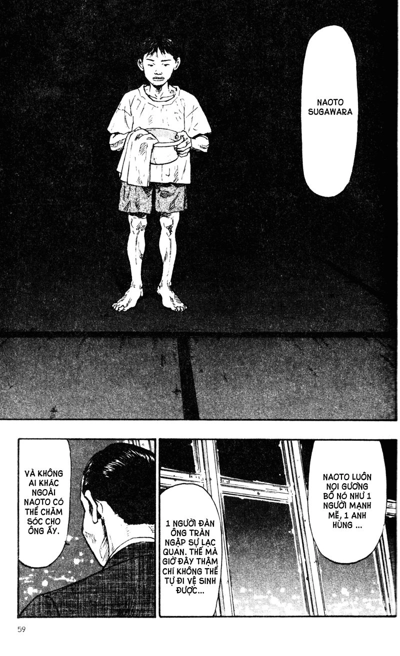 Shamo Chapter 63 - 18