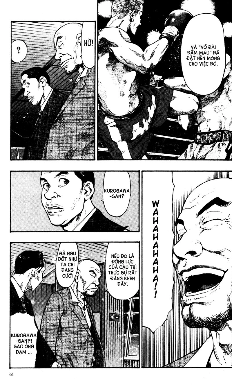 Shamo Chapter 63 - 20