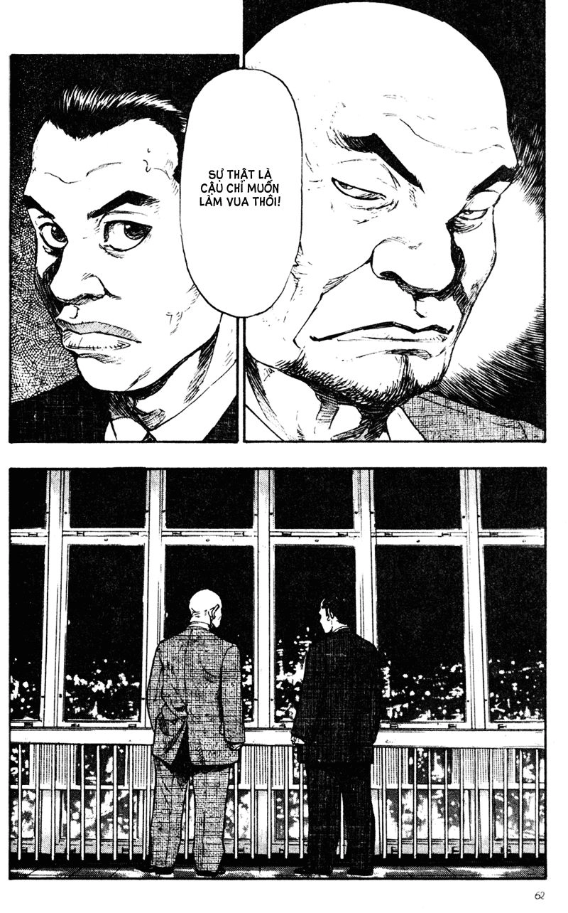 Shamo Chapter 63 - 21