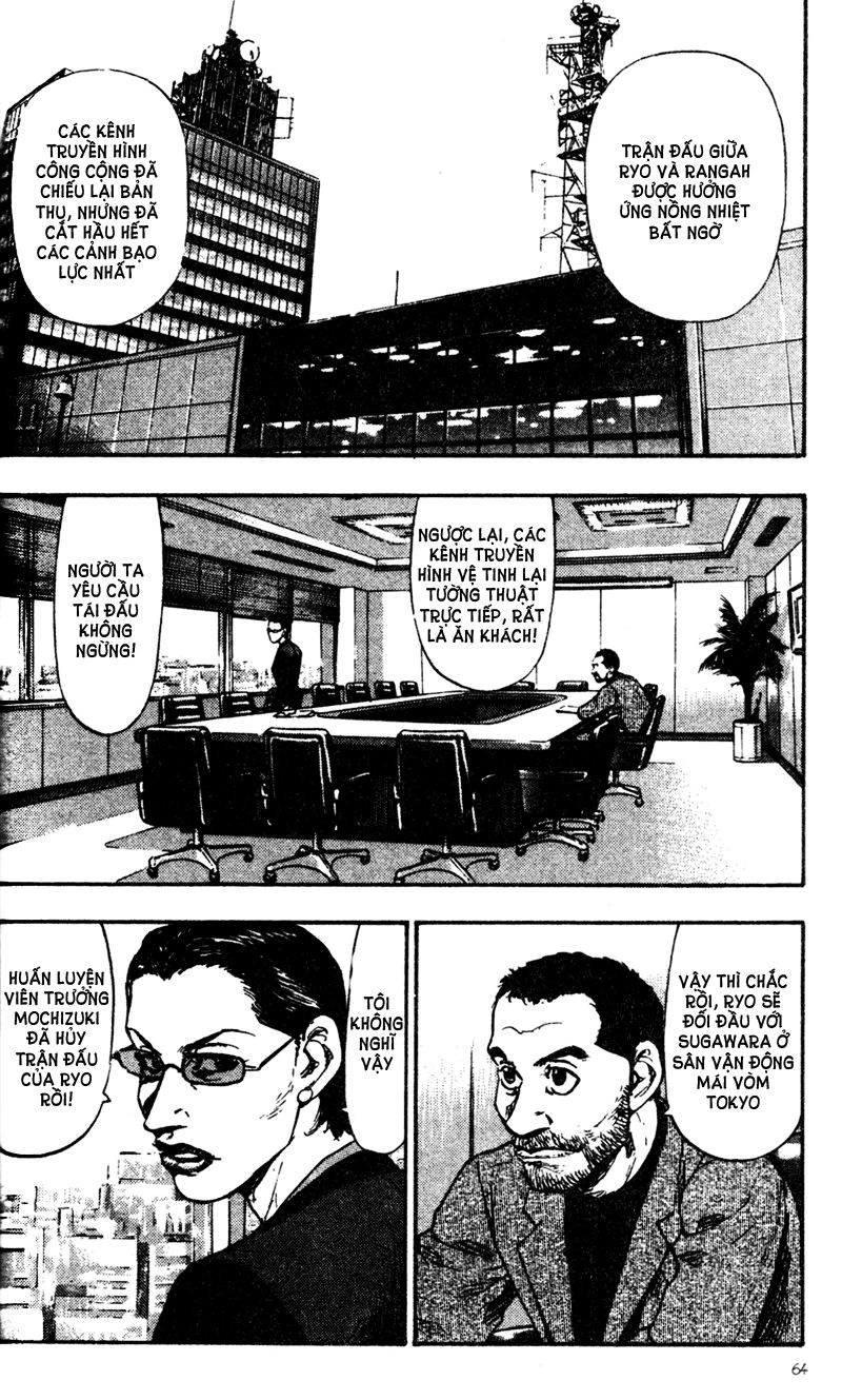 Shamo Chapter 64 - 4