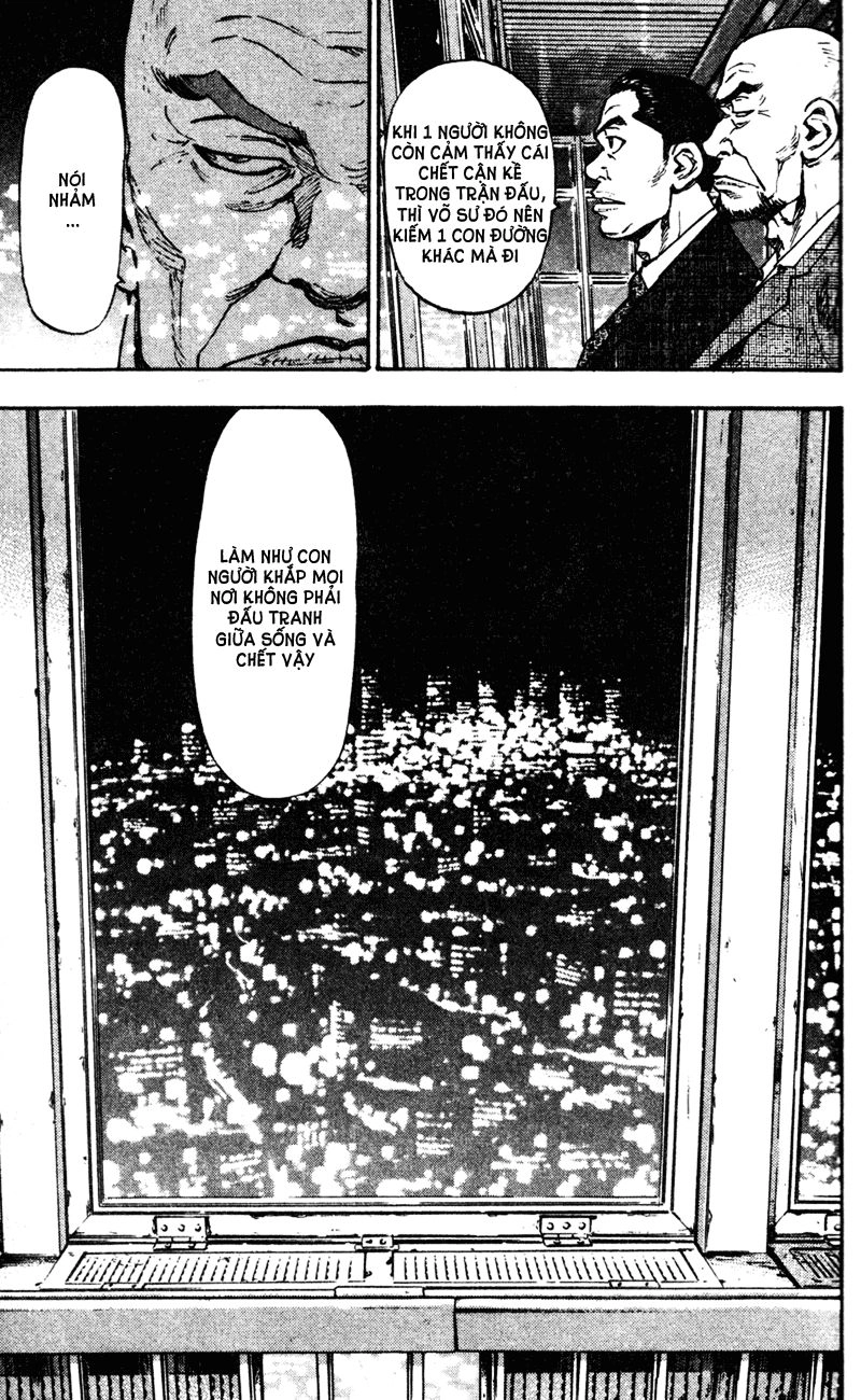 Shamo Chapter 64 - 7