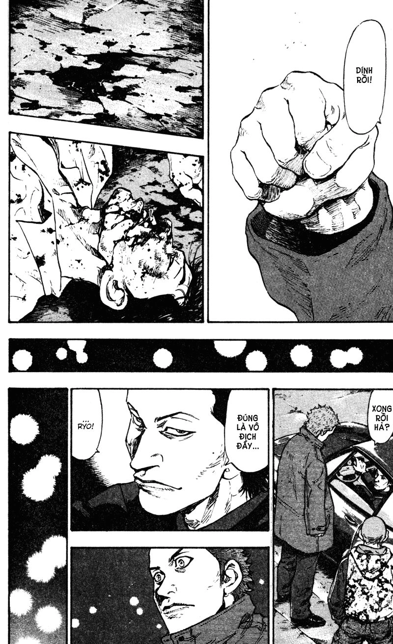 Shamo Chapter 64 - 18