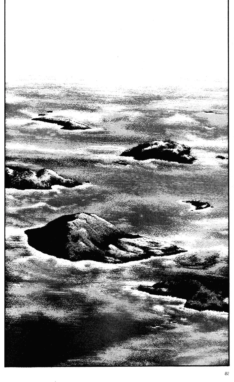 Shamo Chapter 64 - 22