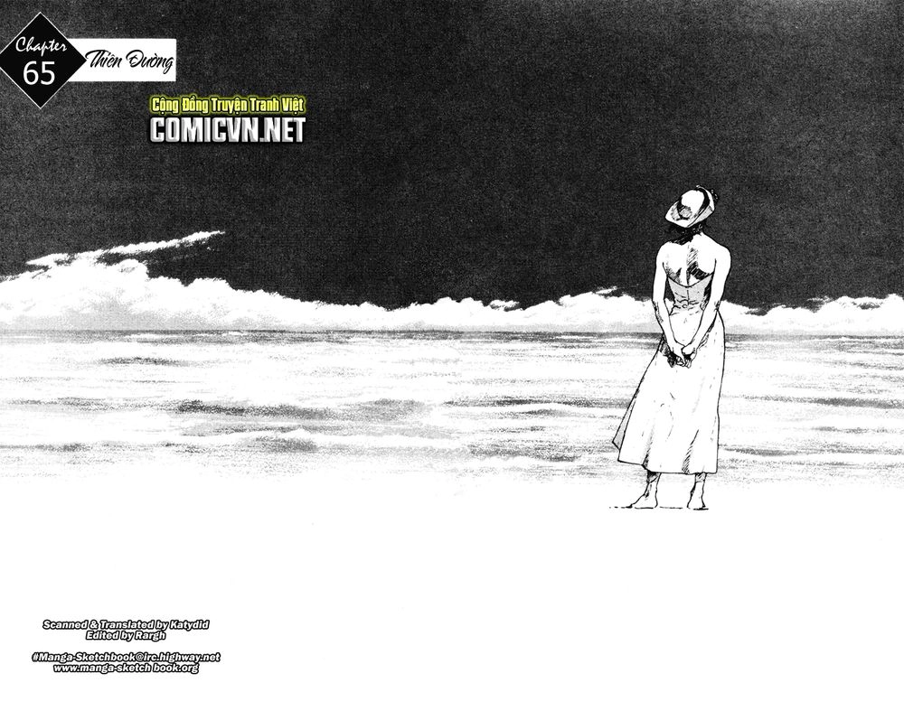 Shamo Chapter 65 - 2