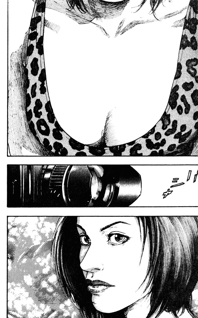 Shamo Chapter 65 - 3