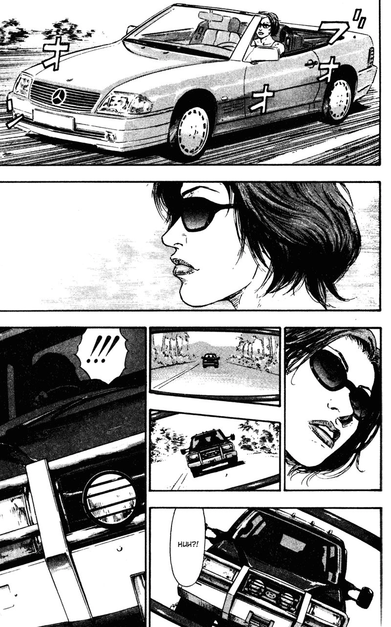 Shamo Chapter 65 - 8