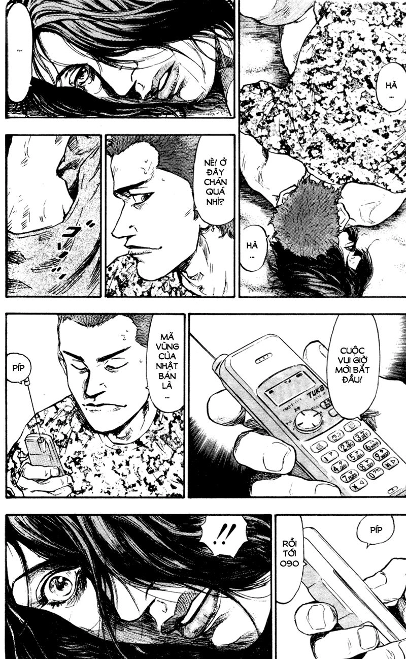 Shamo Chapter 66 - 13