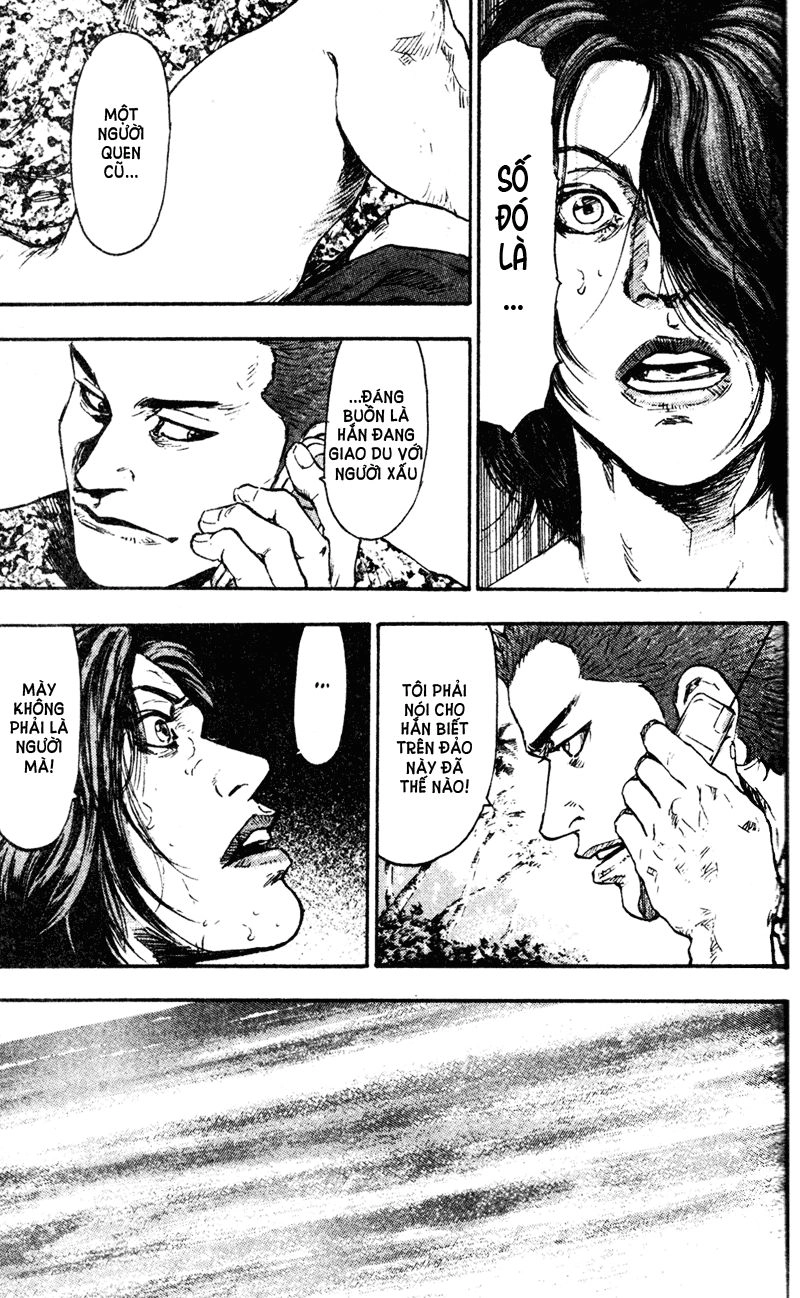 Shamo Chapter 66 - 14