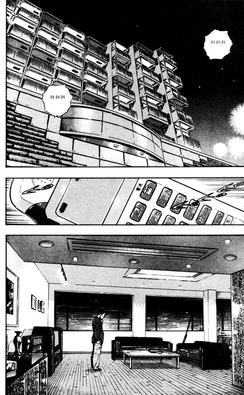 Shamo Chapter 66 - 15