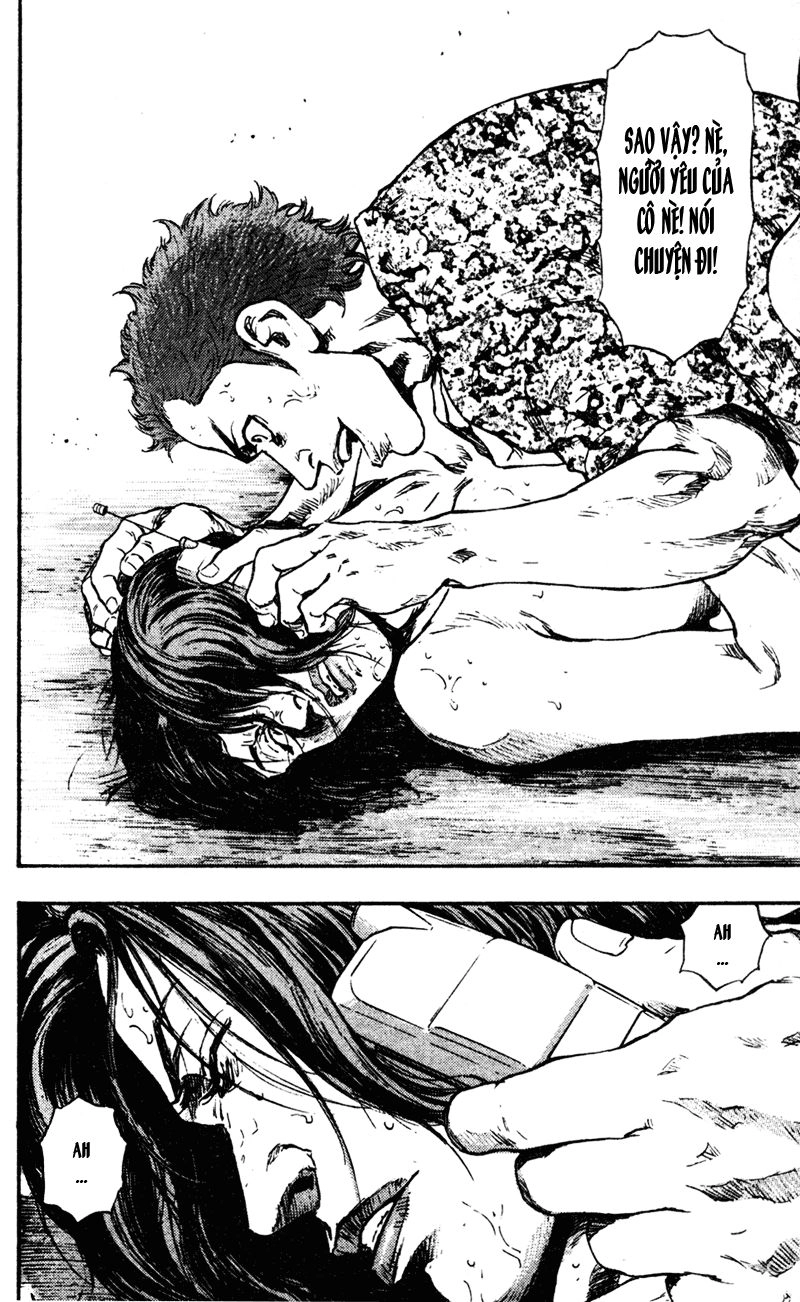 Shamo Chapter 66 - 17