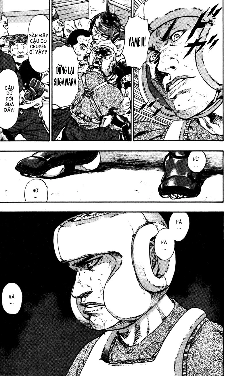 Shamo Chapter 67 - 7