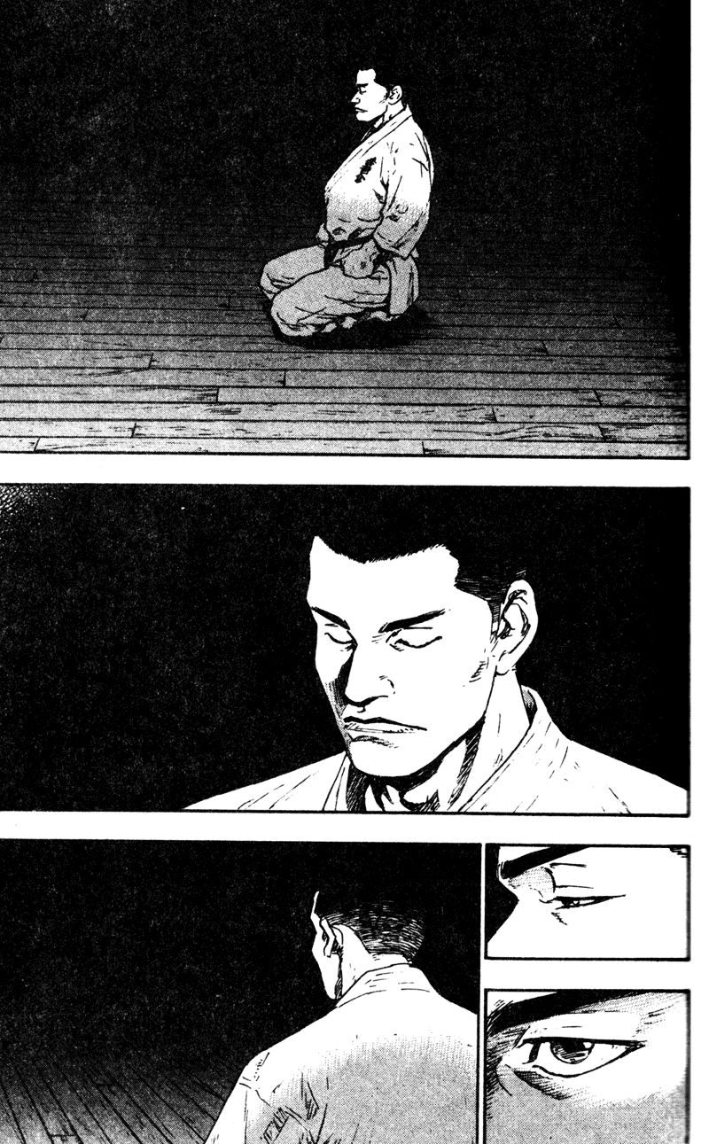 Shamo Chapter 67 - 9
