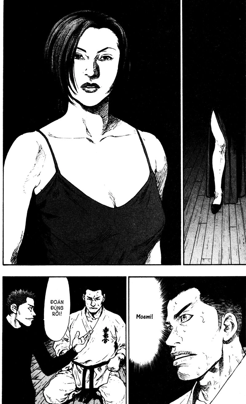 Shamo Chapter 67 - 12