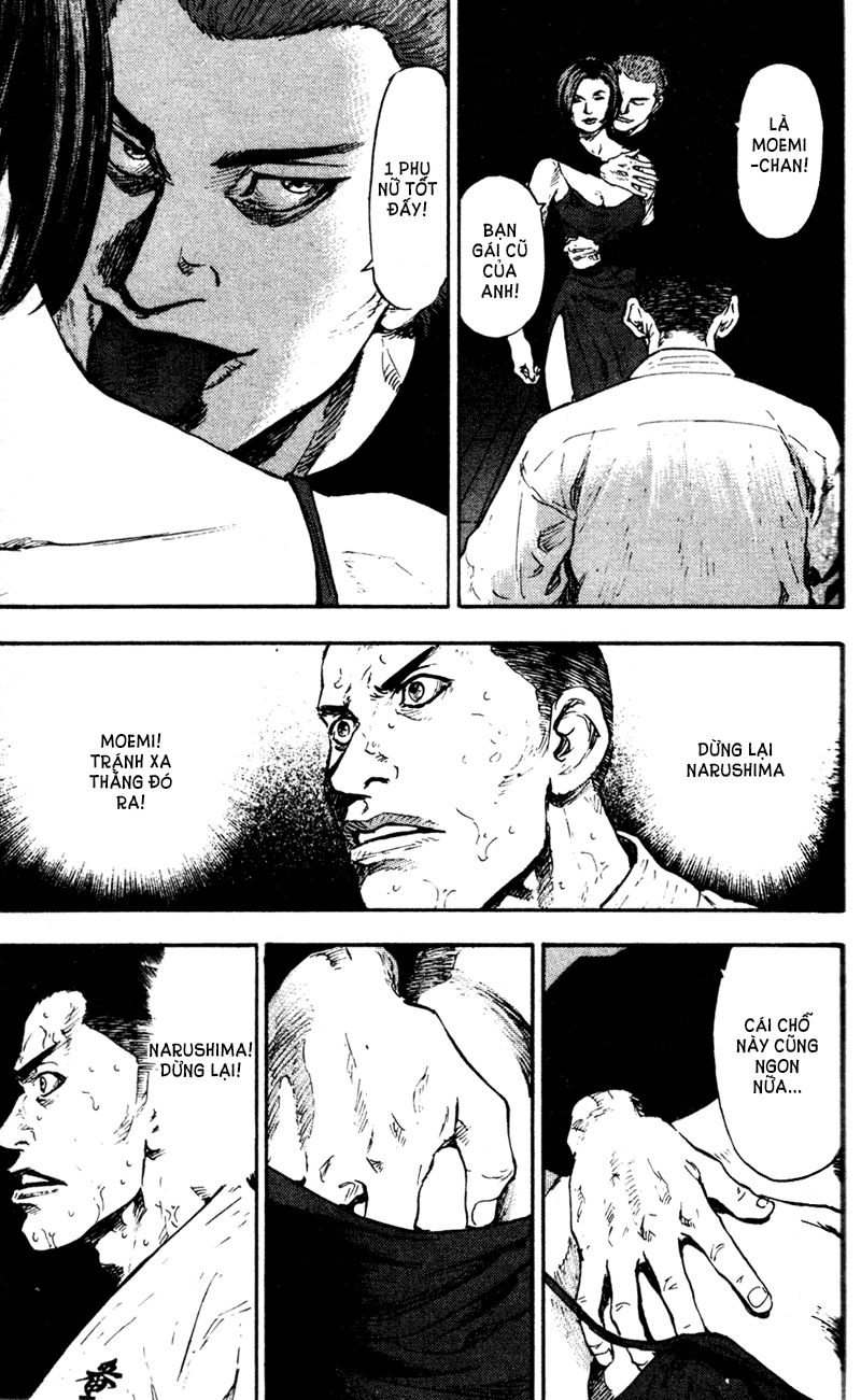 Shamo Chapter 67 - 13