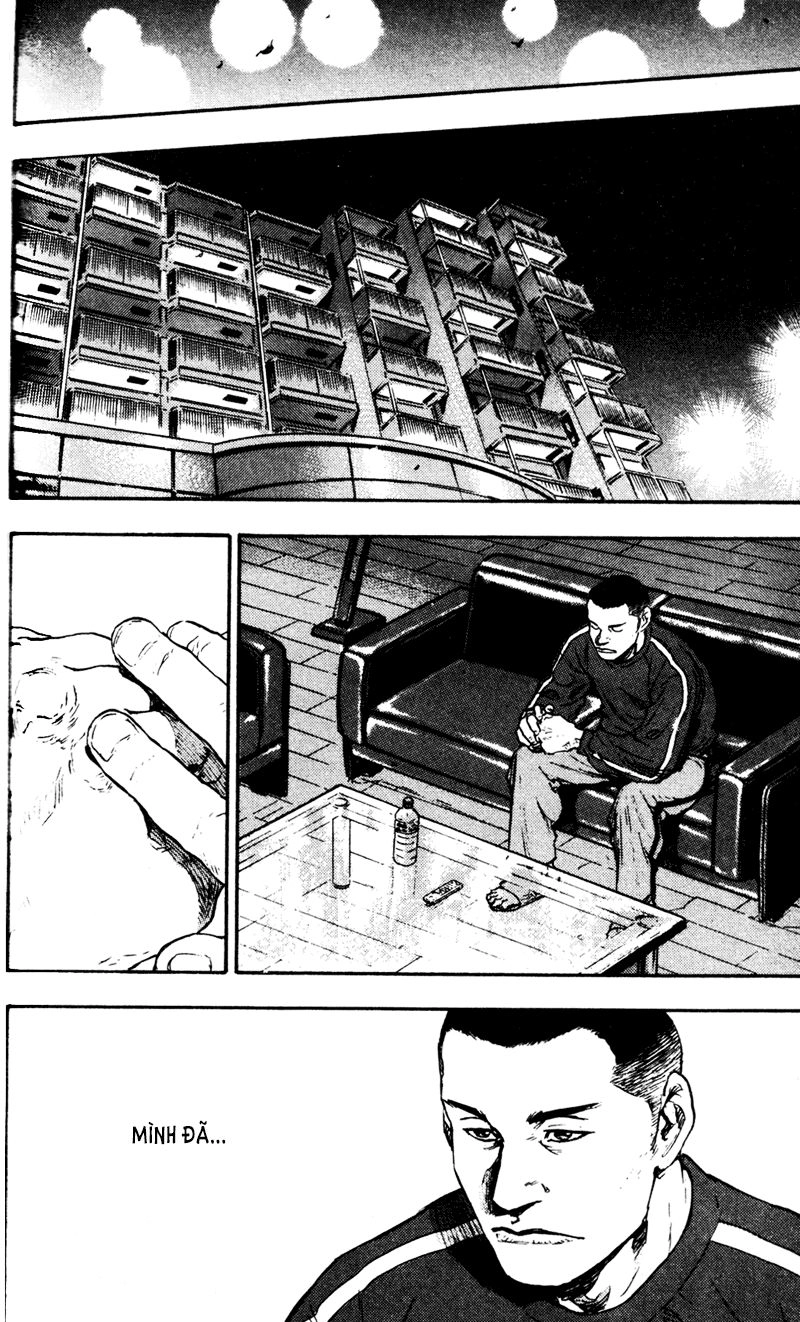 Shamo Chapter 67 - 18
