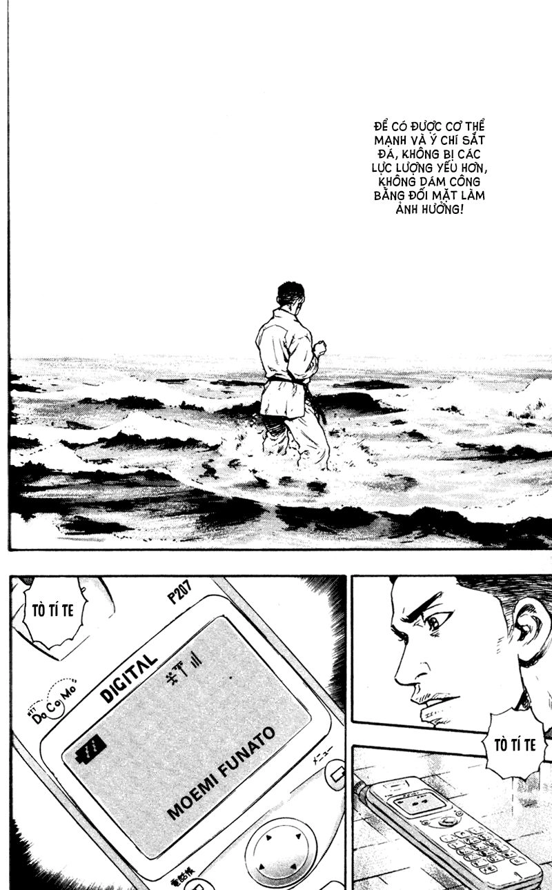 Shamo Chapter 67 - 20