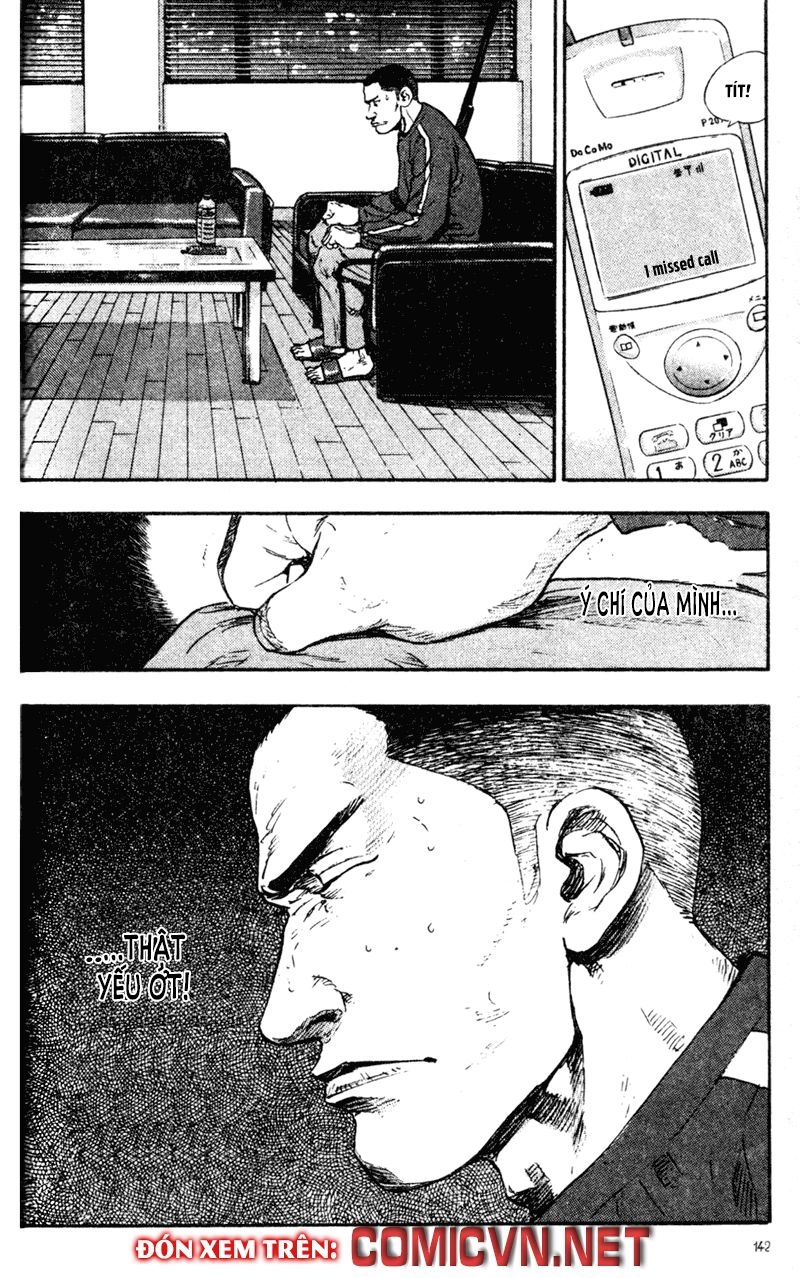 Shamo Chapter 67 - 22