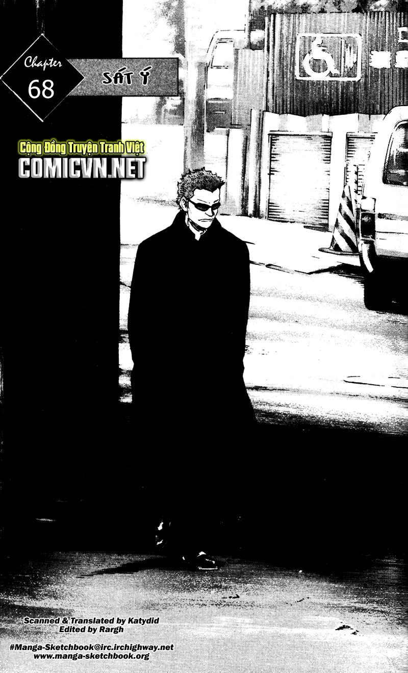 Shamo Chapter 68 - 2