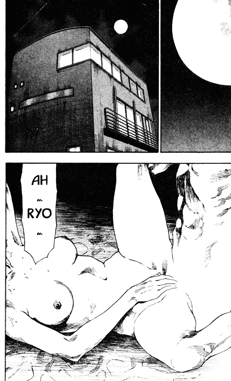 Shamo Chapter 68 - 4