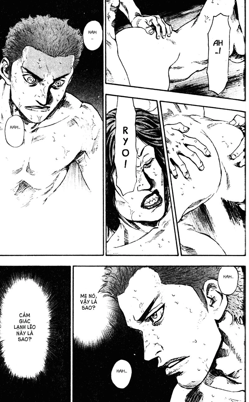 Shamo Chapter 68 - 5