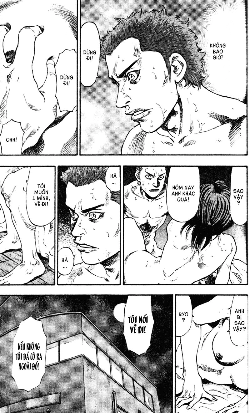 Shamo Chapter 68 - 7