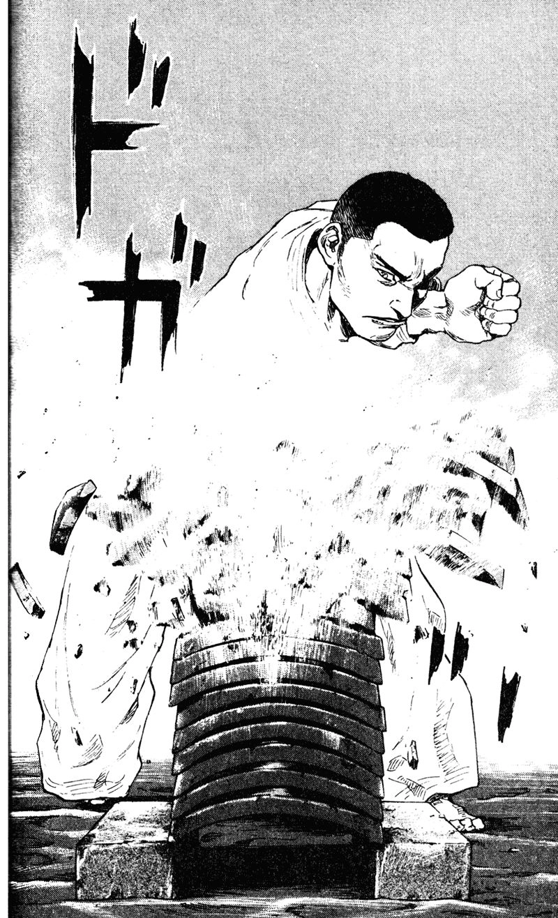 Shamo Chapter 68 - 10