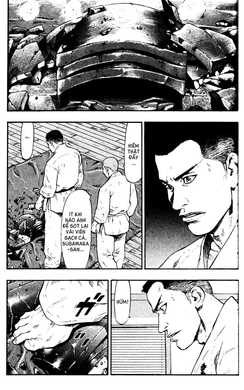 Shamo Chapter 68 - 11