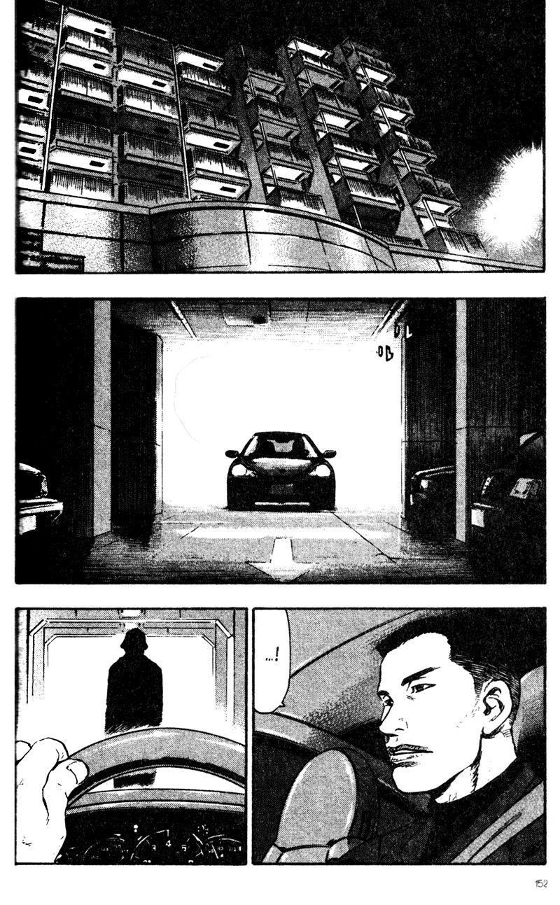 Shamo Chapter 68 - 12