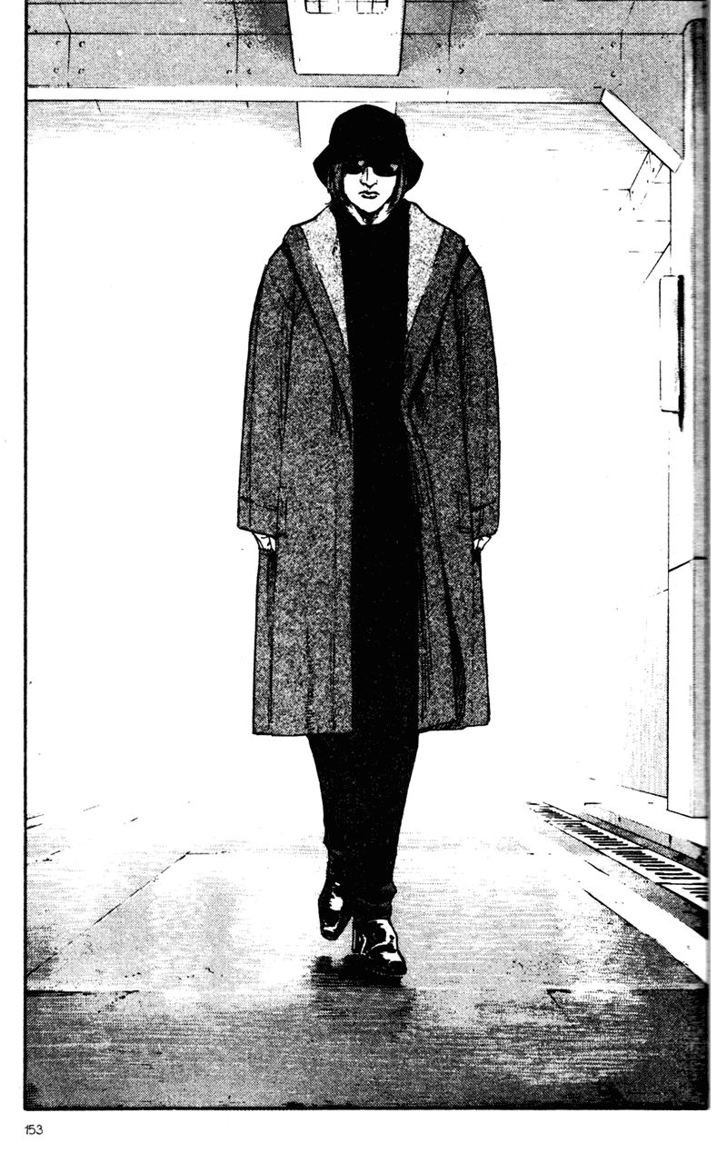 Shamo Chapter 68 - 13