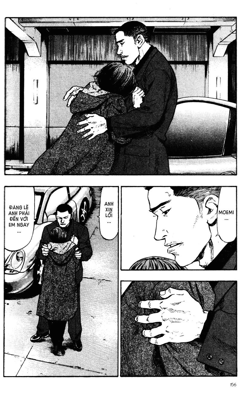 Shamo Chapter 68 - 16