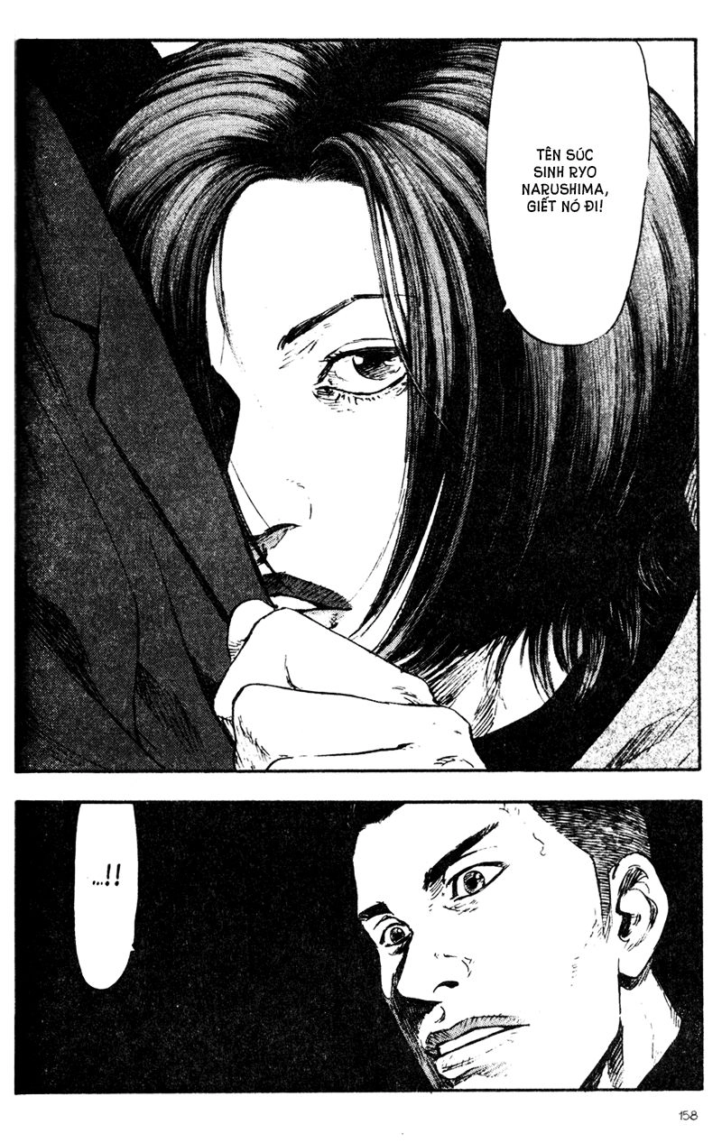 Shamo Chapter 68 - 18