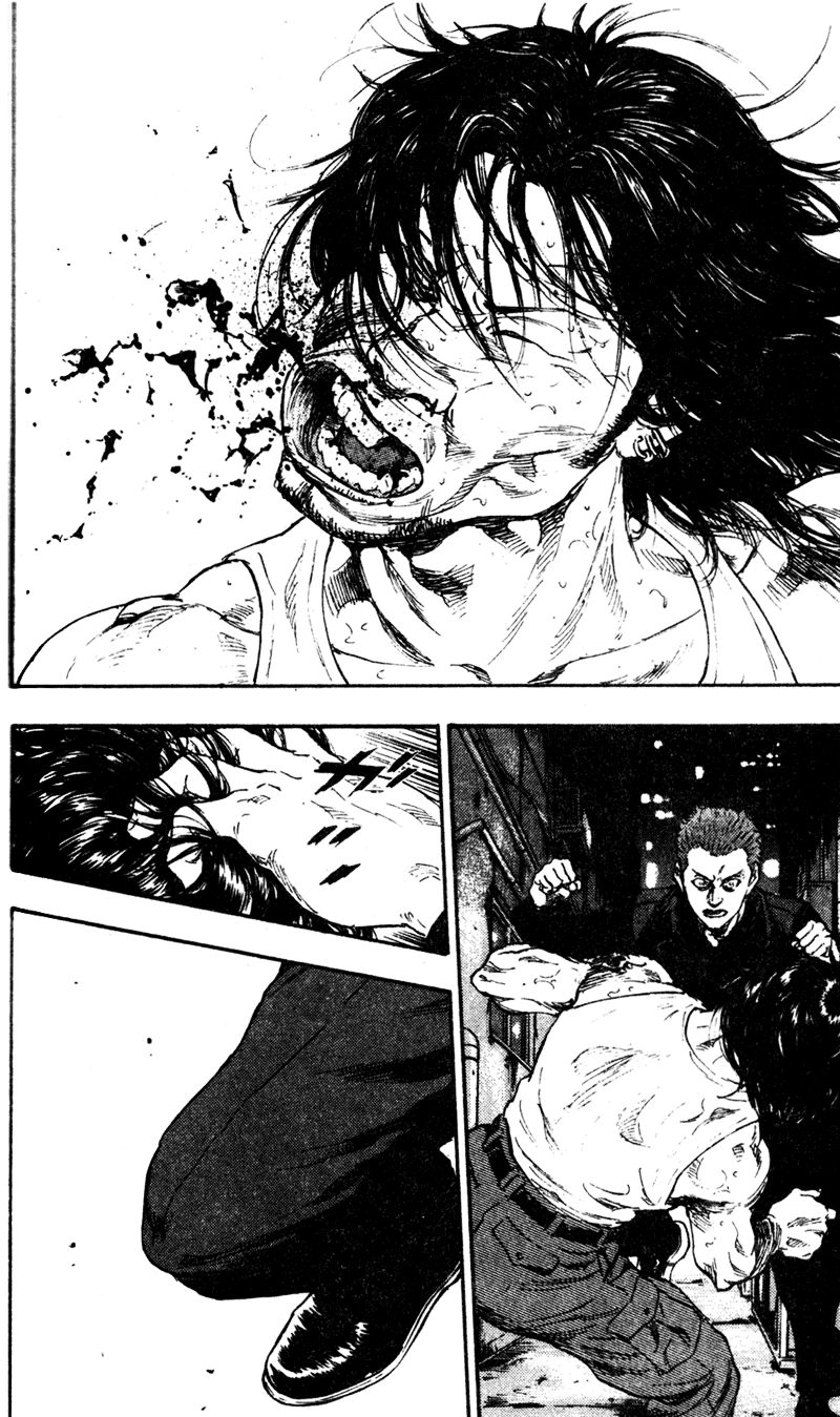 Shamo Chapter 68 - 20
