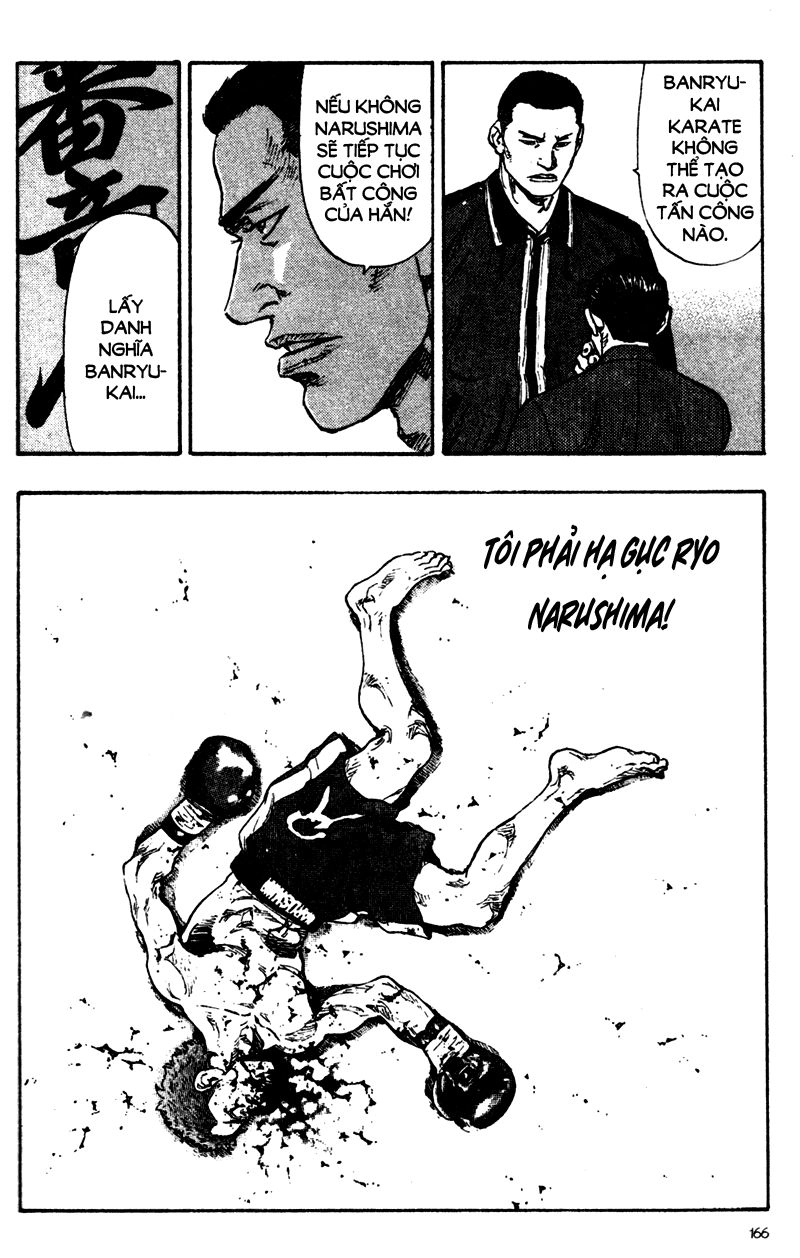 Shamo Chapter 69 - 4