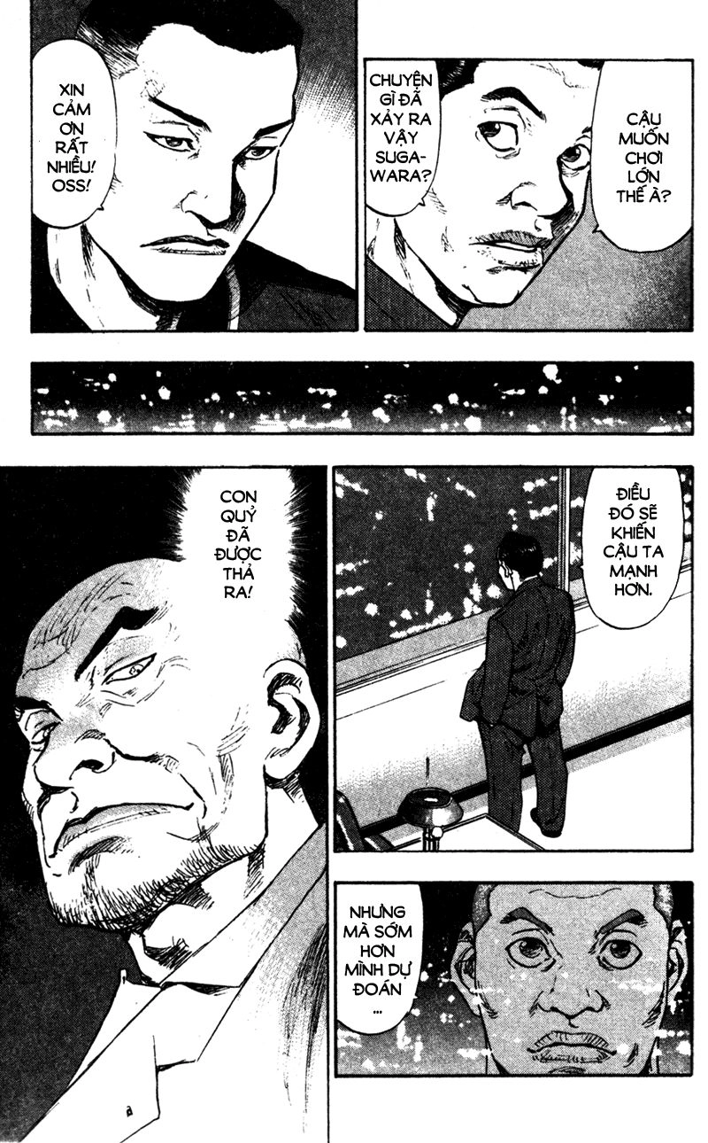 Shamo Chapter 69 - 7