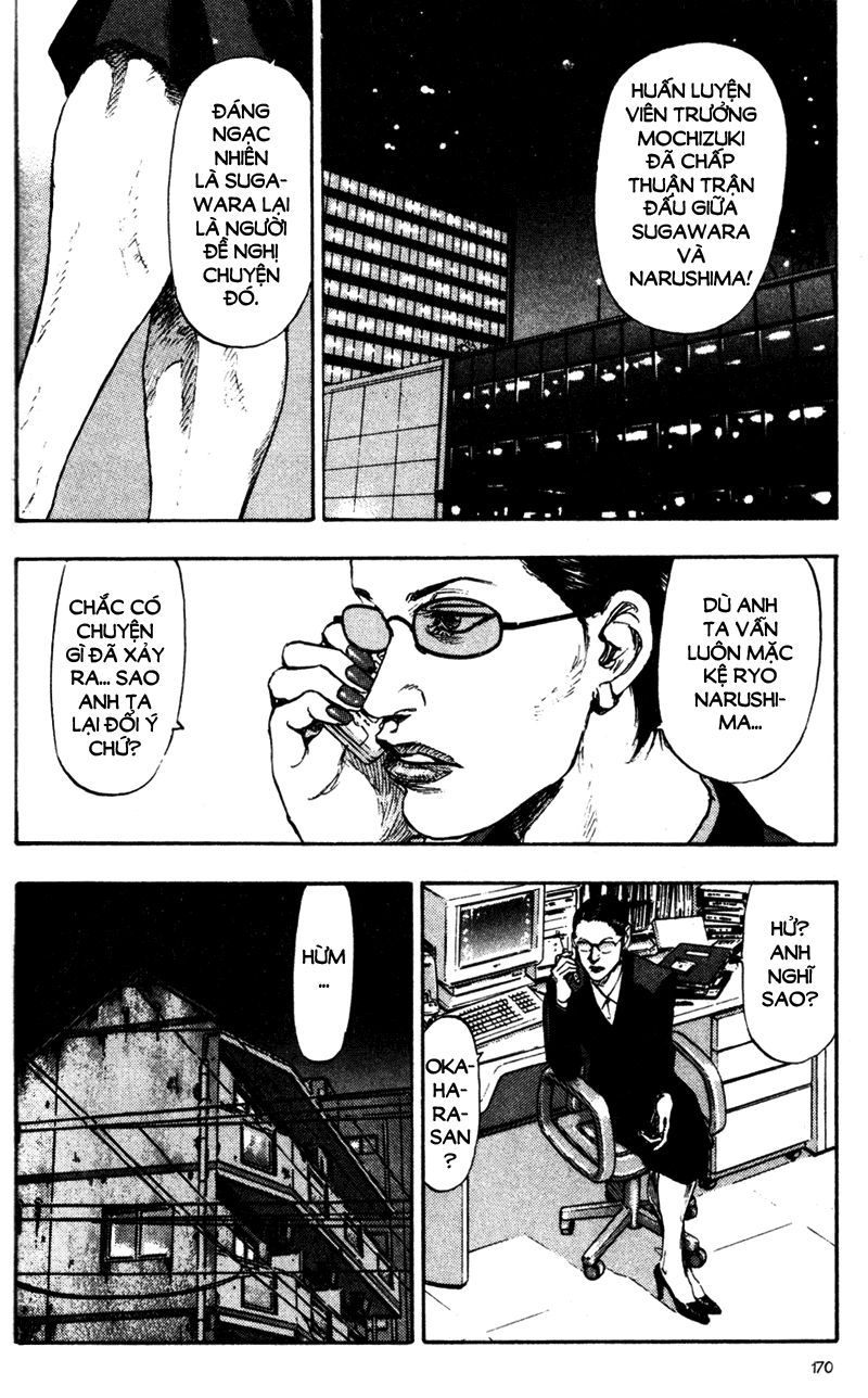 Shamo Chapter 69 - 8