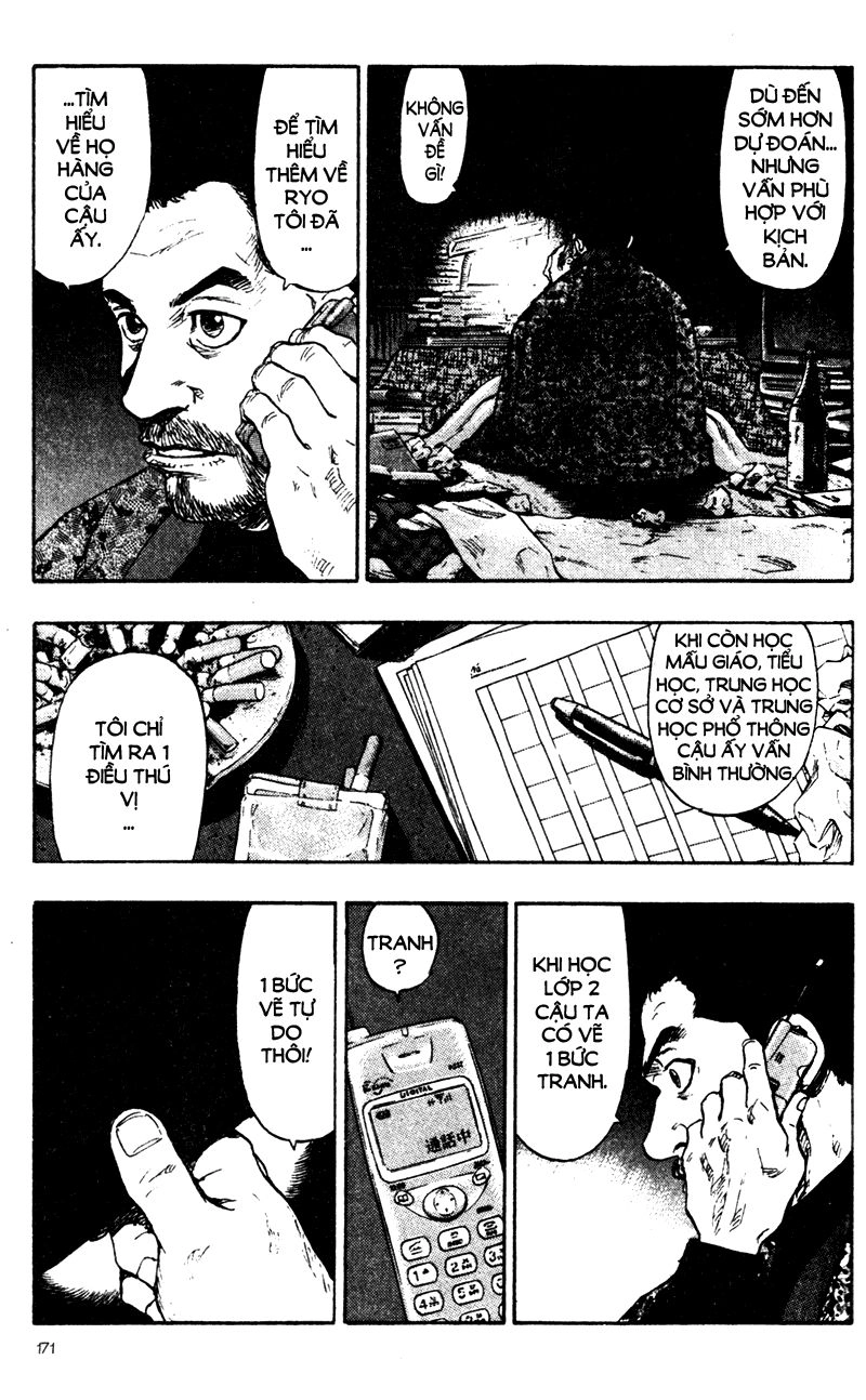 Shamo Chapter 69 - 9