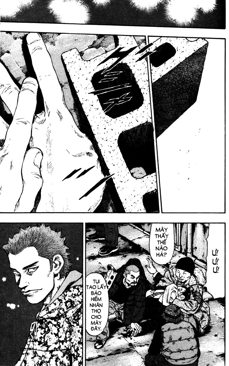 Shamo Chapter 69 - 11