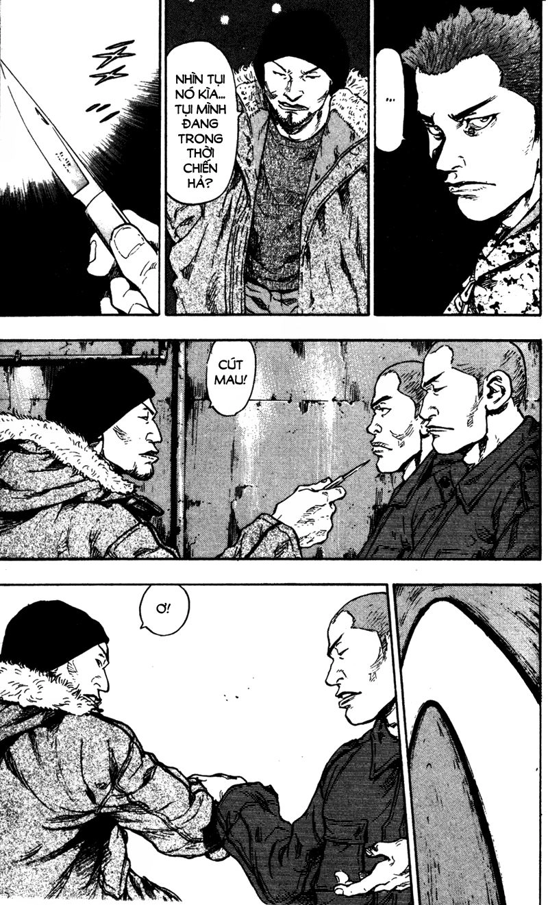 Shamo Chapter 69 - 13