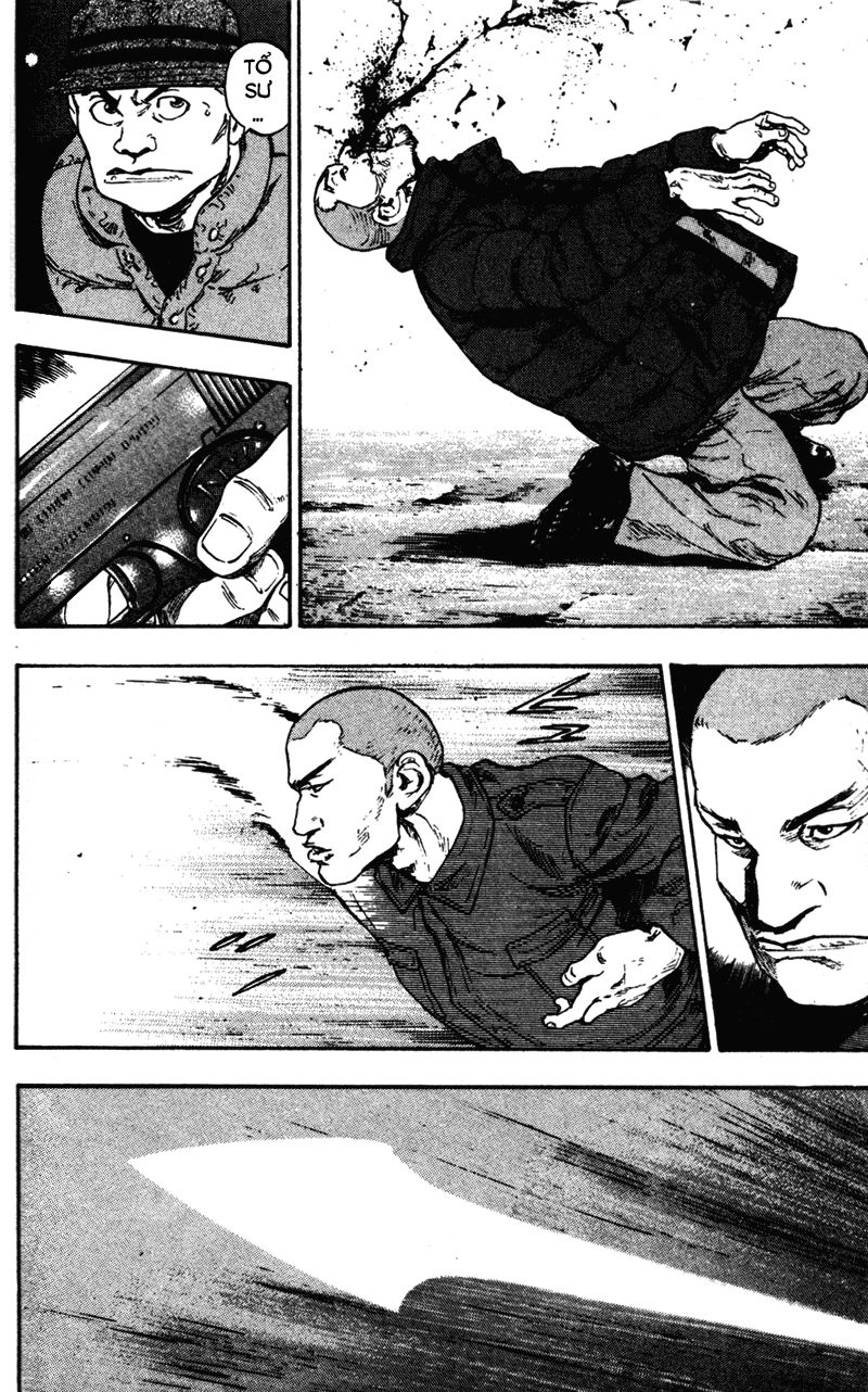 Shamo Chapter 69 - 16