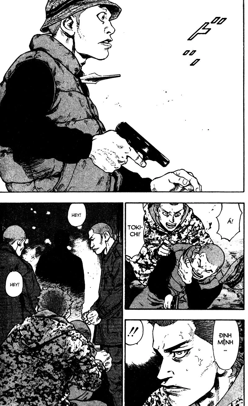 Shamo Chapter 69 - 17