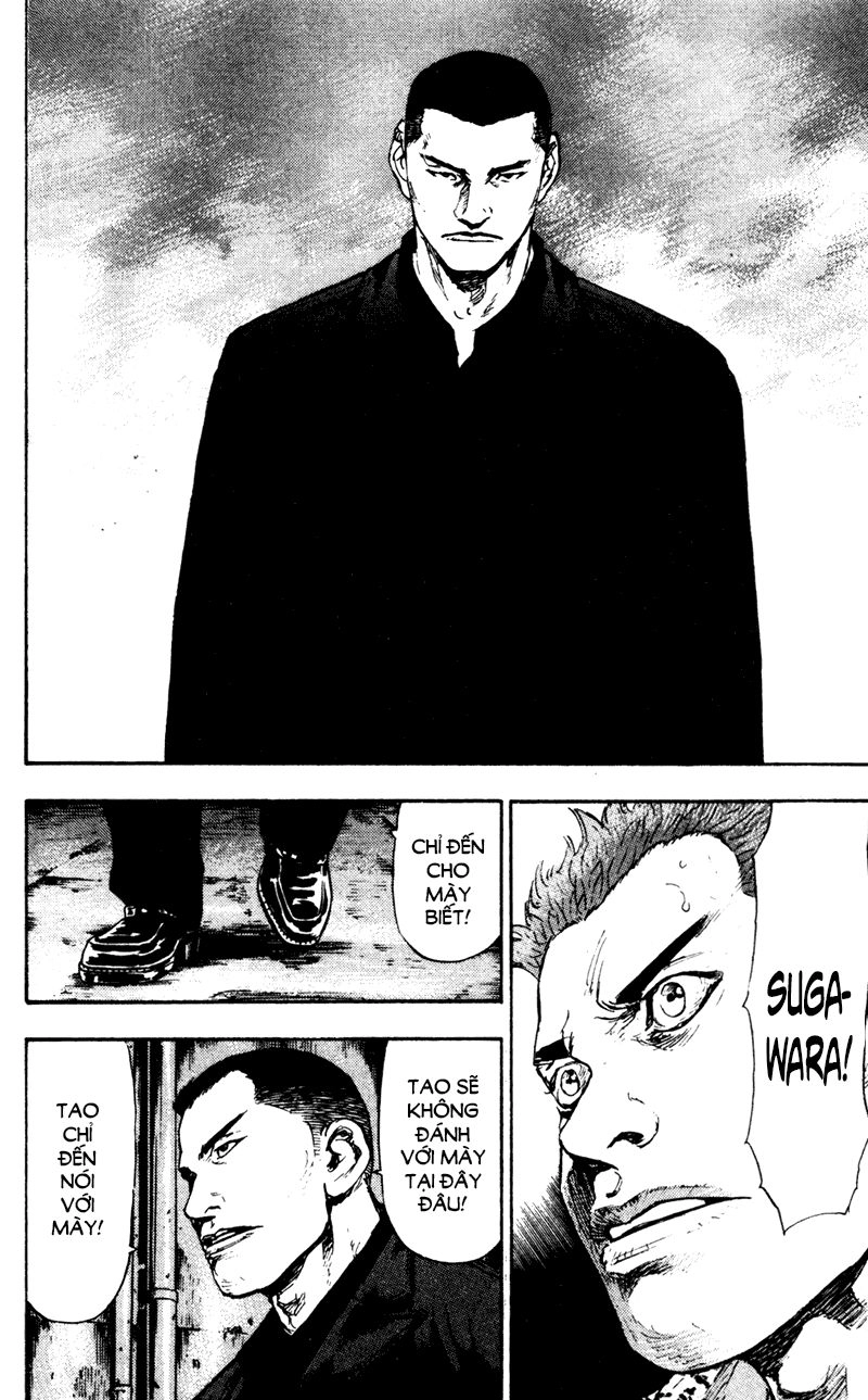 Shamo Chapter 69 - 18