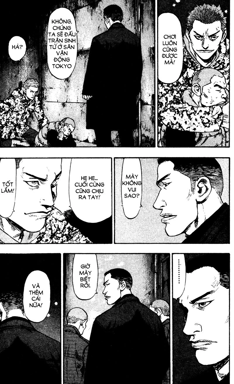 Shamo Chapter 69 - 19